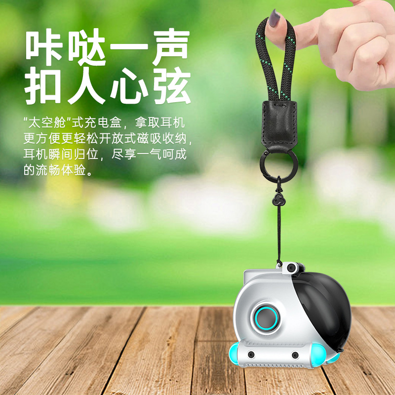 頤電/颐电小潜艇炫酷蓝牙耳机半入耳式超长续航立体音高品质耳机
