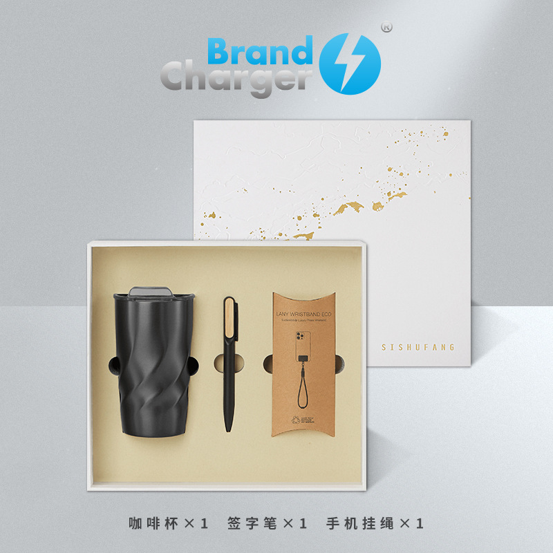 公司开业活动礼品定制LOGO实用送客户员工商务礼盒活动伴手礼套装