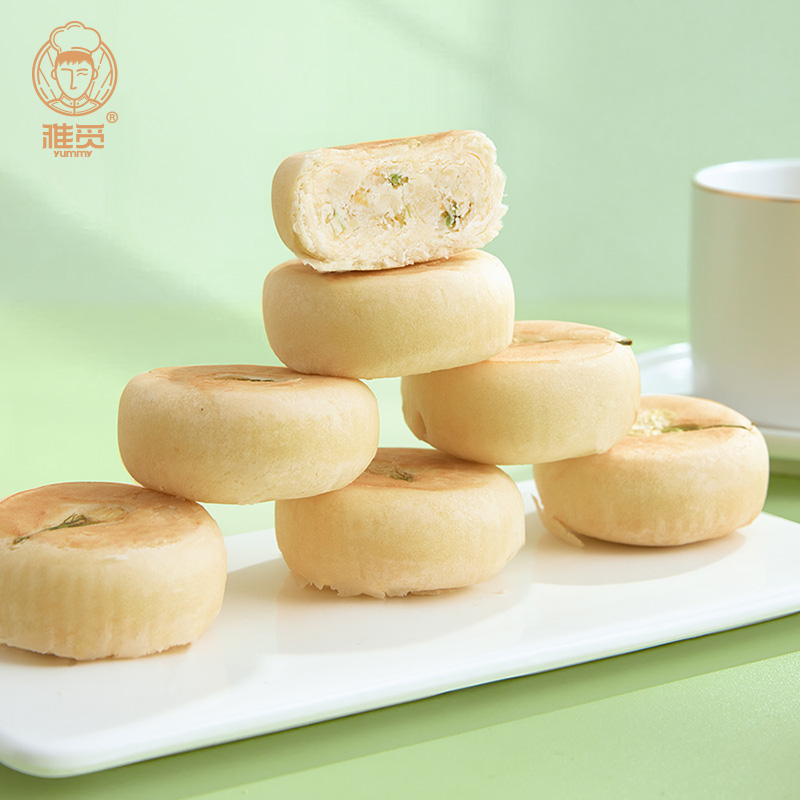 代发雅觅清香茉莉花饼280g鲜花饼云南特产传统糕点点心茶点休闲小零食小吃