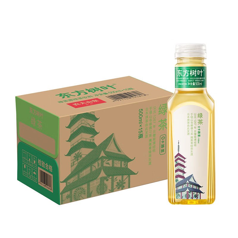自营农夫山泉东方树叶绿茶500m1*15瓶