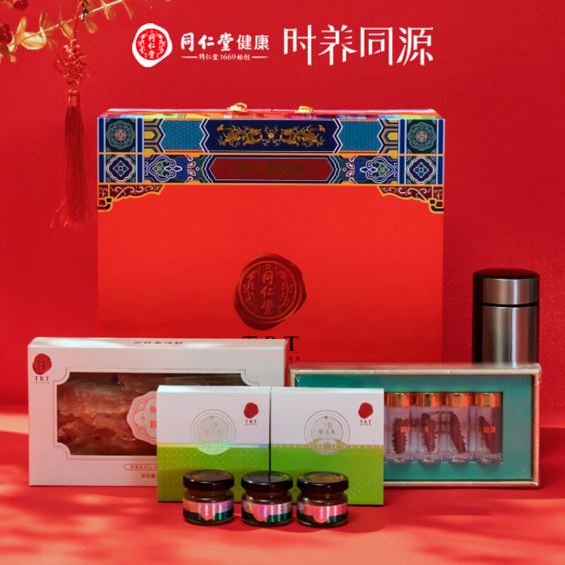 代发北京同仁堂深海鳕鱼胶 大连精品海参 海参伴侣 三色藜麦米深交有礼礼盒装送泡发杯 深交有礼礼盒