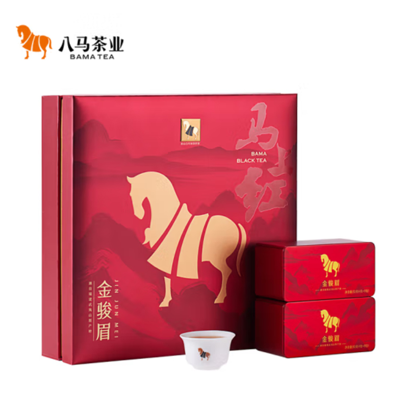 八马国茶∣马上红 · 红茶金骏眉礼盒D0217