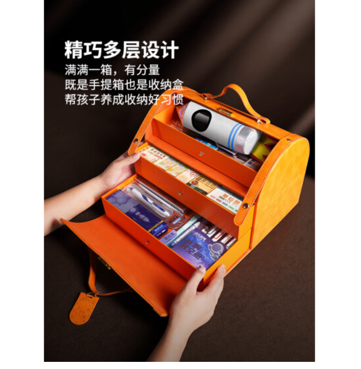代发点石商务文具礼盒中性笔高颜值伴手礼商务送礼初高中学生文具套装男女生日礼物实用开学必备DS-339E 【橙色·小皮箱】精品