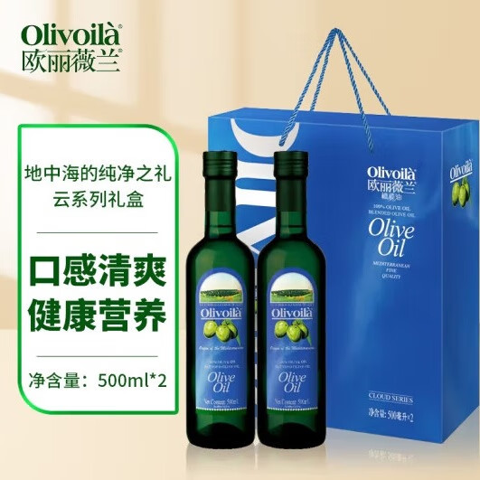 欧丽薇兰橄榄油500ml*2云系列礼盒