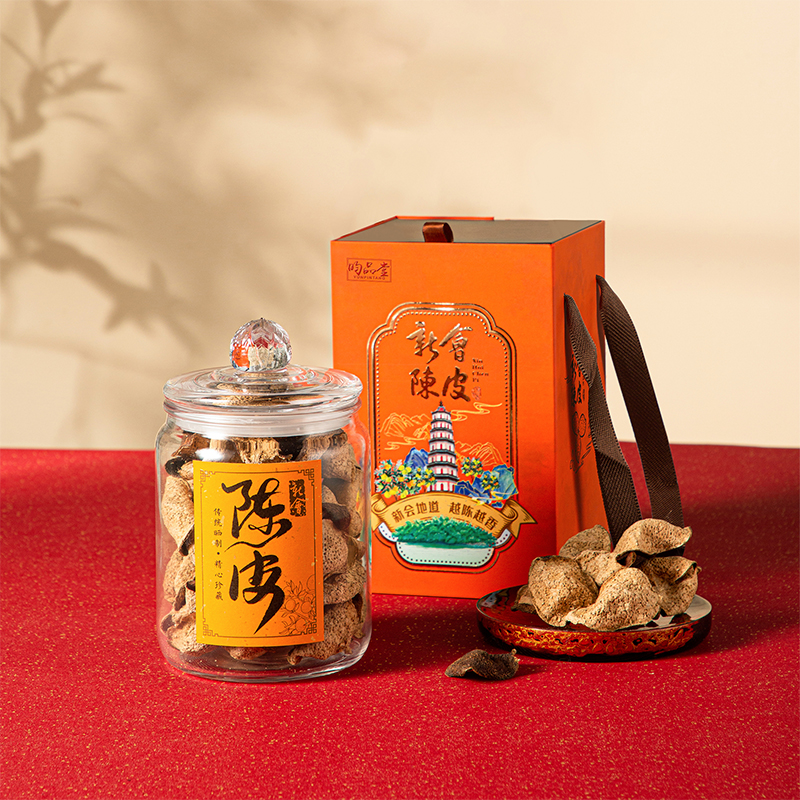 御级珍藏新会干仓陈皮礼盒100g（10年陈化）