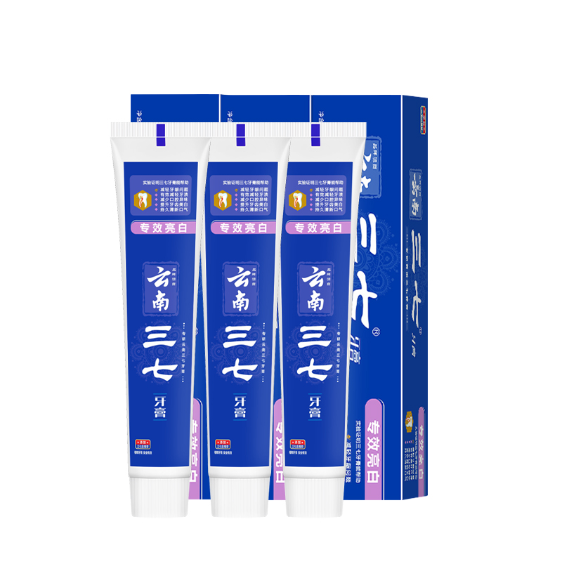 云南三七 全天候专效亮白牙膏100g*3只