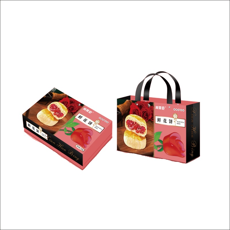 川美臣蛋黄皮鲜花饼400g/盒（50g*8盒）云南特产