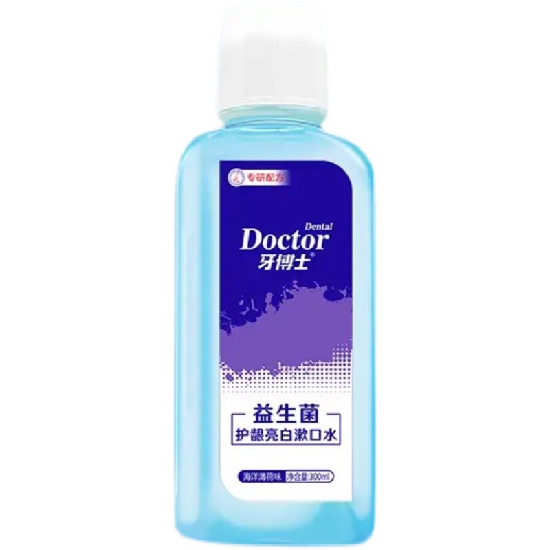 牙博士益生菌护龈亮白漱口水300ml