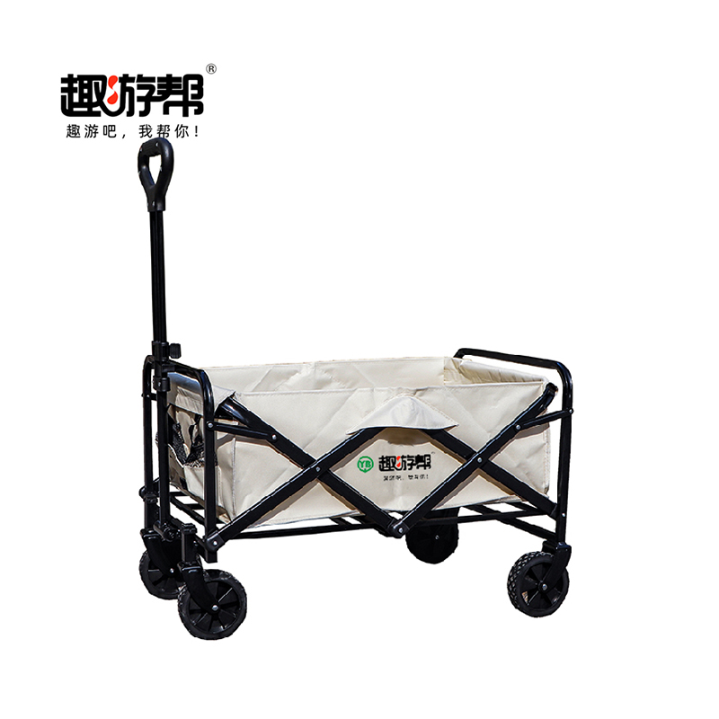 趣游帮 YB20小推车白色