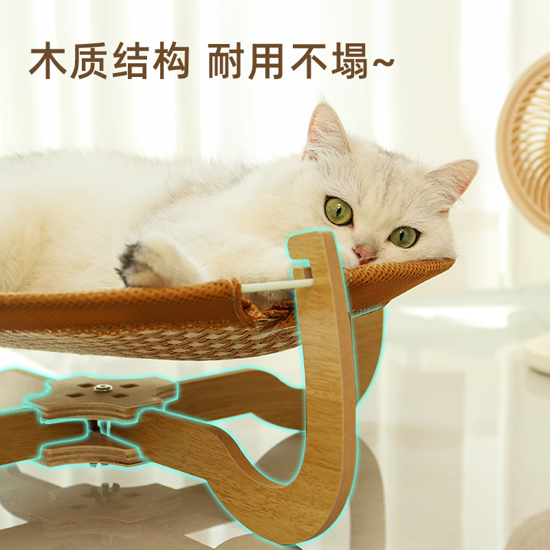 夏天凉席款圆脚行军床猫床冰凉感藤床清凉舒爽让猫咪透气舒适整晚