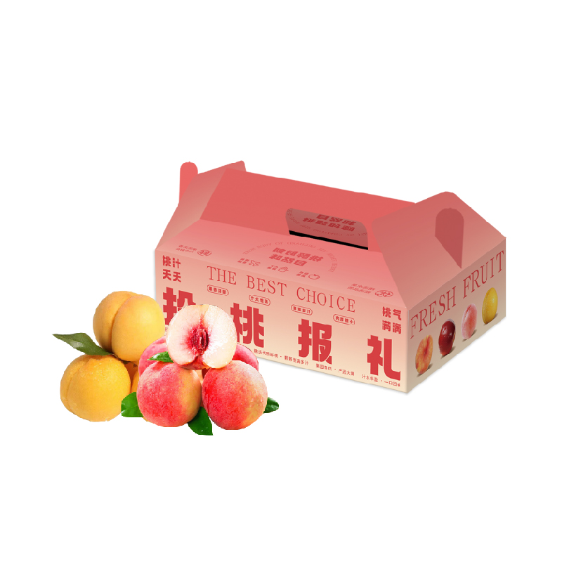 自营嗨果粒桃桃夏日礼盒约2.4kg