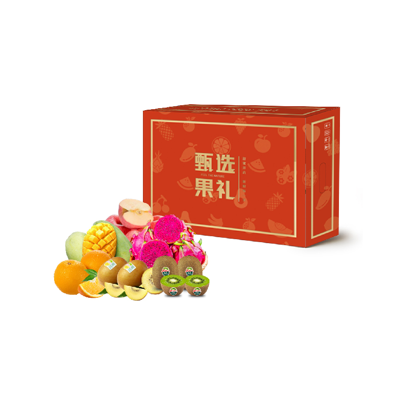 自营嗨果粒缤纷福果礼盒约2.8kg