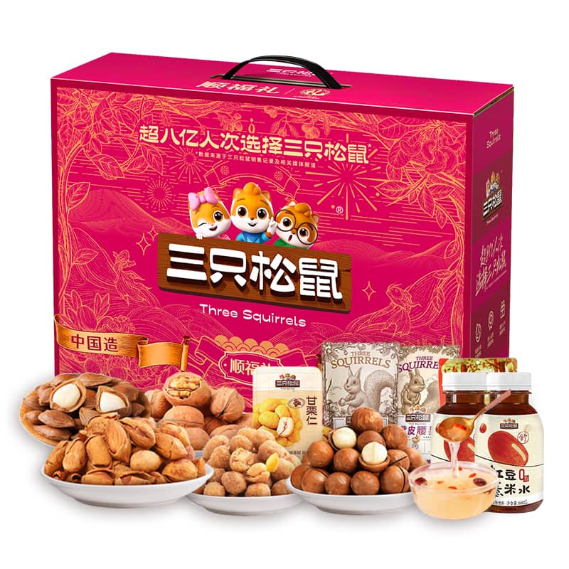 自营三只松鼠-顺福礼盒2025g新款礼盒