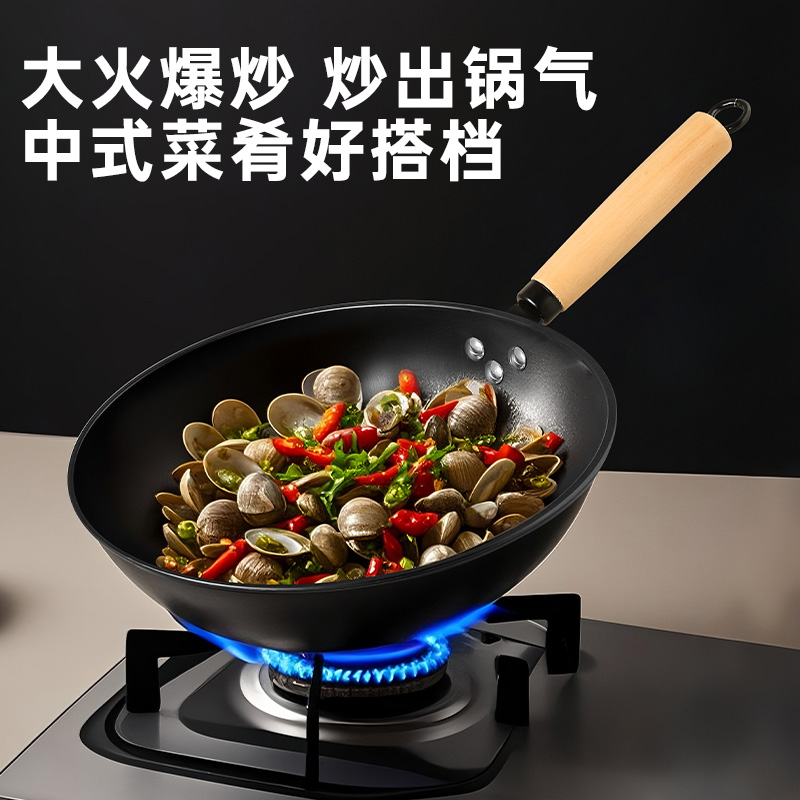 炊大皇炽饪两件套TZ02CR