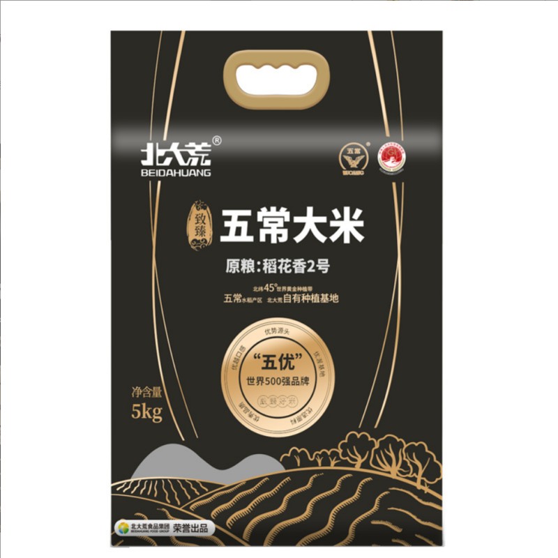 北大荒致臻系列五常大米5kg