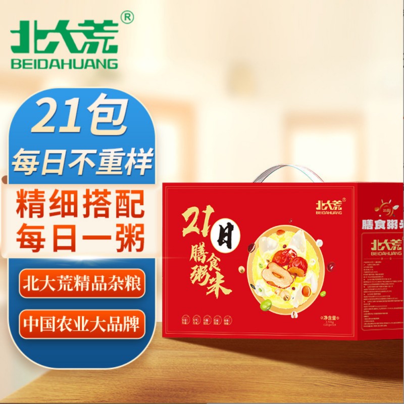 北大荒杂粮礼盒21日粥米7种口味2.52kg