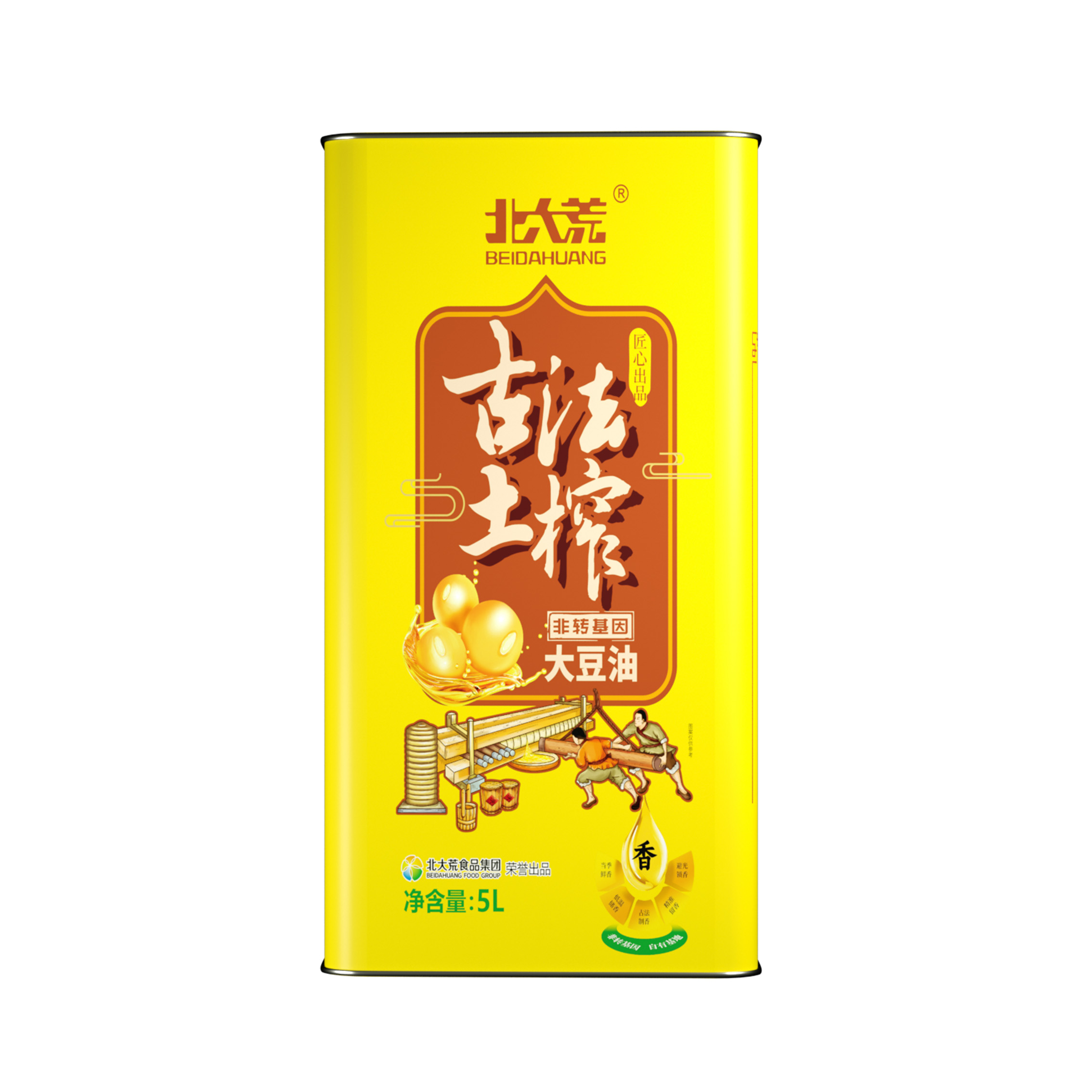 北大荒古法土榨非转基因大油5L