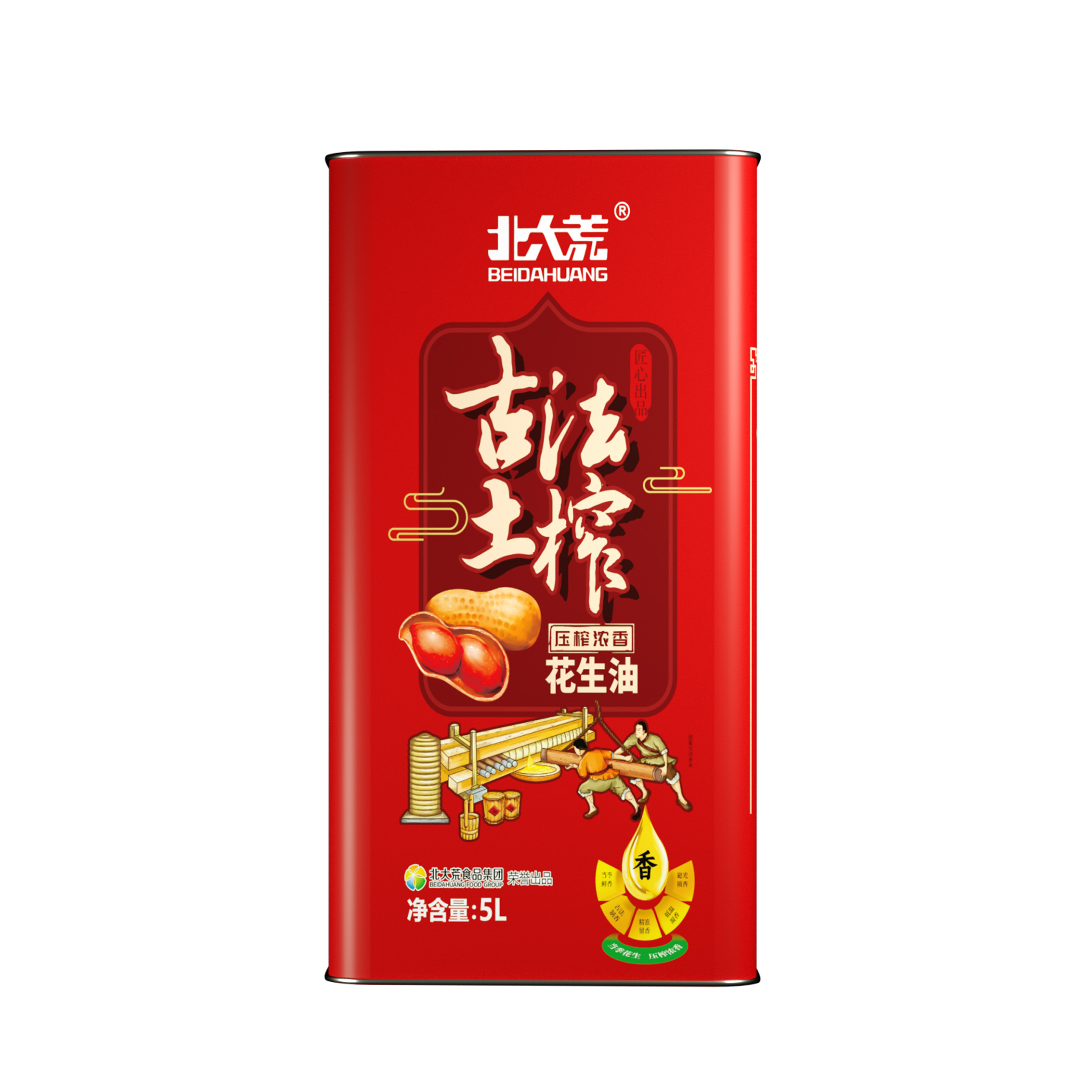 北大荒古法土榨花生油5L