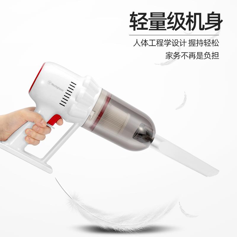 西屋有线吸尘器WXC-40A