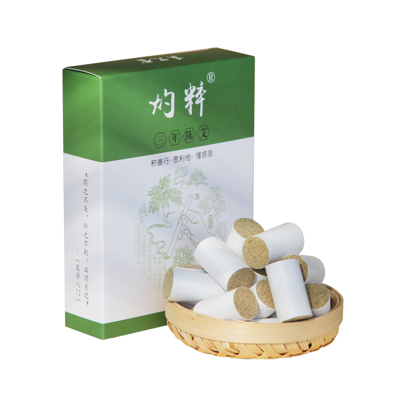 真艾堂｜美人灸全家福套装