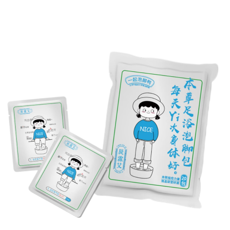 真艾堂｜灼粹7cm加粗雷火灸【雷火神针】套装