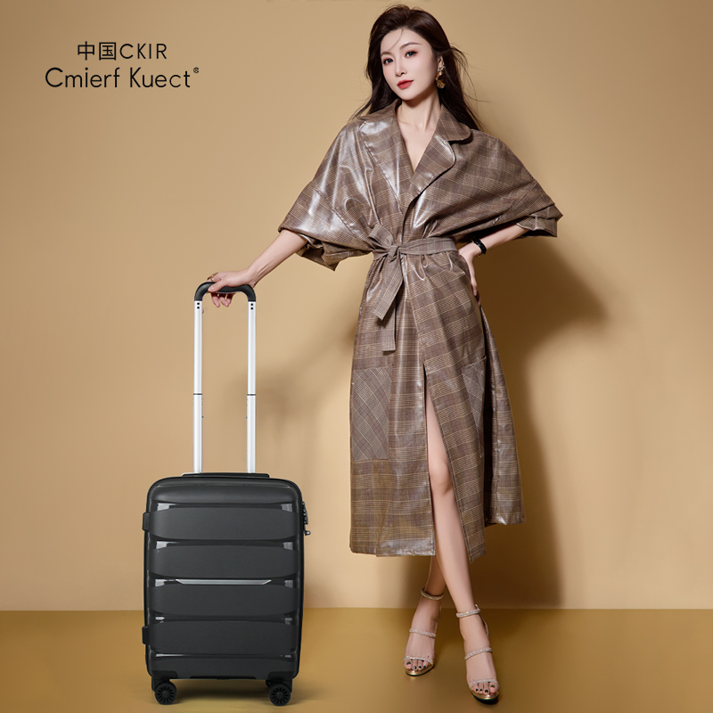 Cmierf Kuect（中国CKIR） 时尚旅行20寸登机箱CKIR-XLX026-20