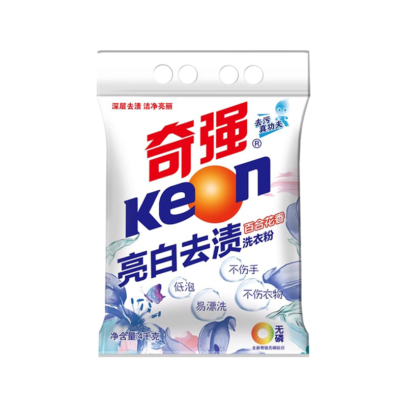 keon奇强深层亮白去渍洗衣粉4kg百合花香机水洗护色洁净不伤手大袋家庭装