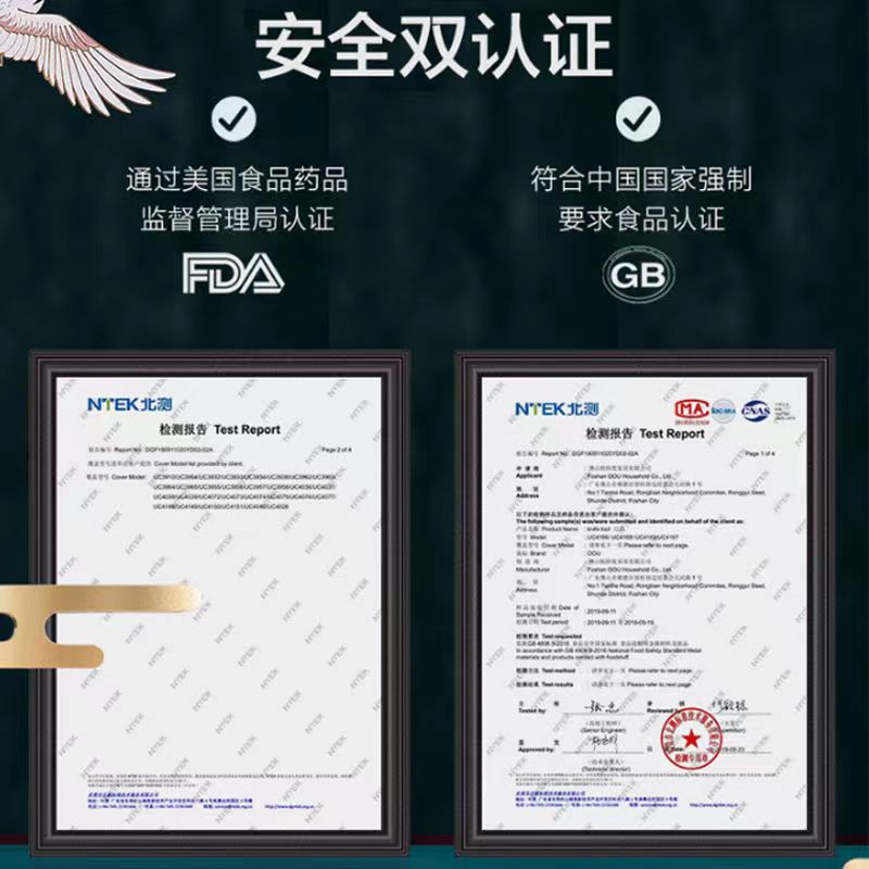 OOU厨房刀具套装不锈钢家用菜刀切片刀厨房剪菜板鹤系列组合四件套（菜刀+厨师刀+剪刀+菜板）