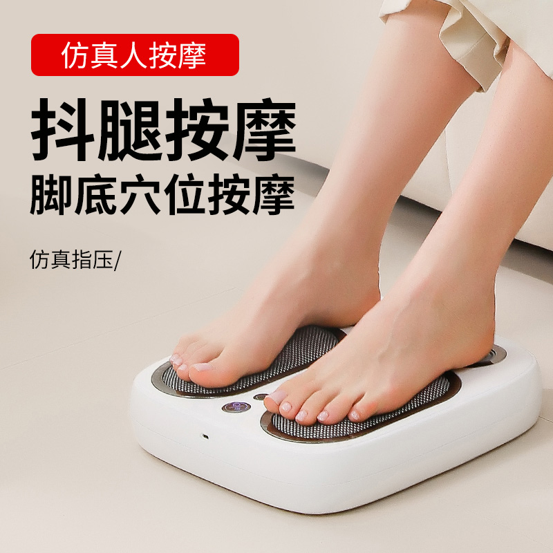 乐视Letv一机多用家用足底按摩器YM-SU7