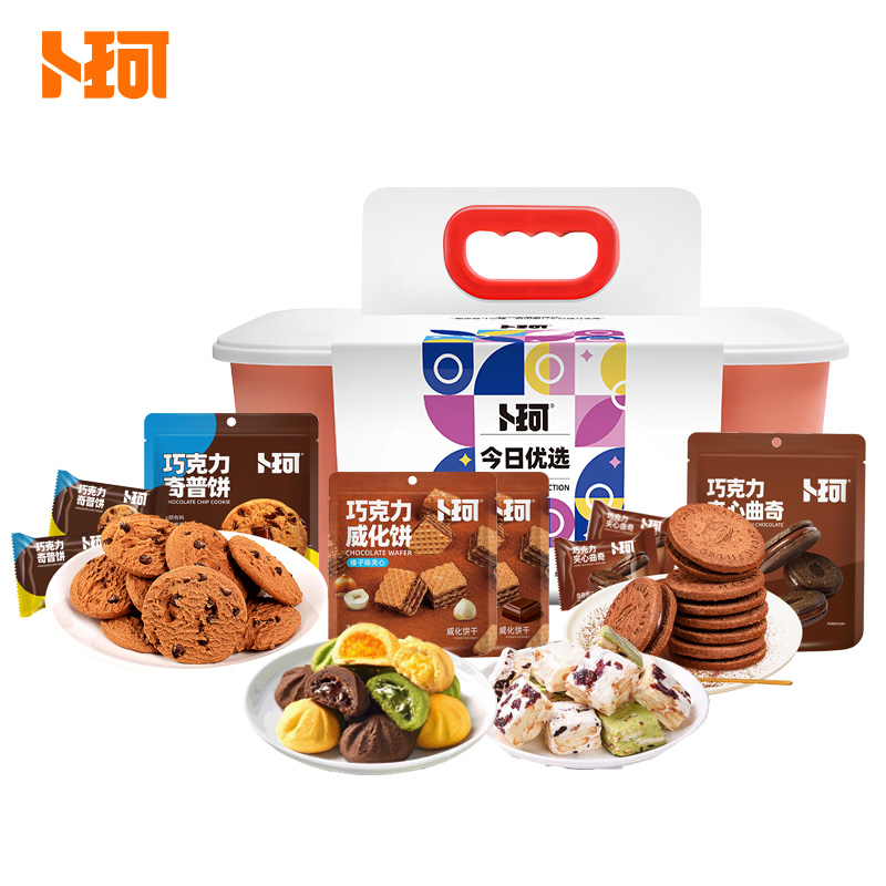 卜珂 零食组合.吉庆有余礼460克