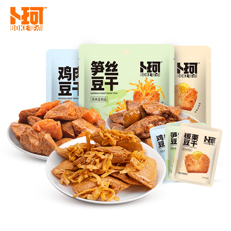 卜珂零点夹心豆干组合装600克
