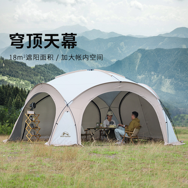 狼行者户外露营蒙古包穹顶天幕-浩