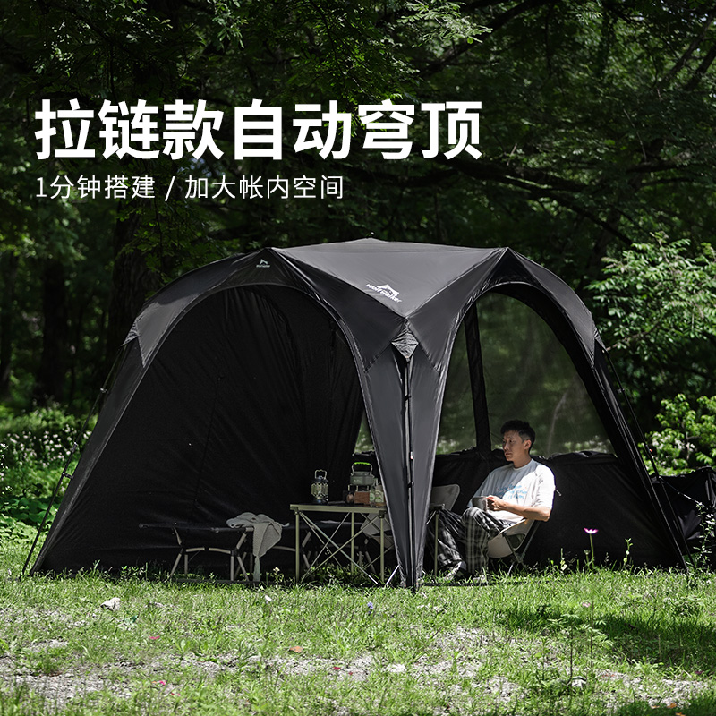 狼行者户外露营钛黑胶自动穹顶天幕速开帐篷lxz-1000-2001