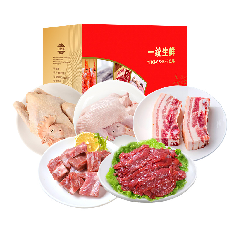 生鲜礼盒298型