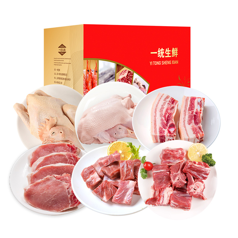 生鲜礼盒398型