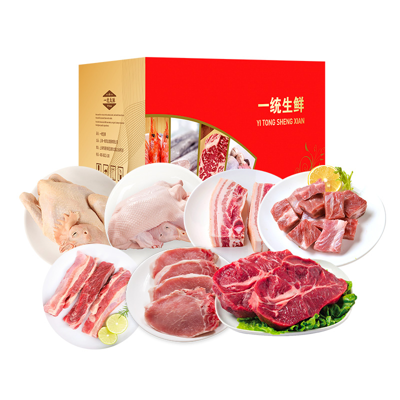 生鲜礼盒498型