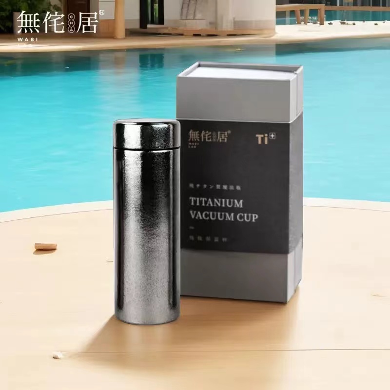 纯钛焖茶杯