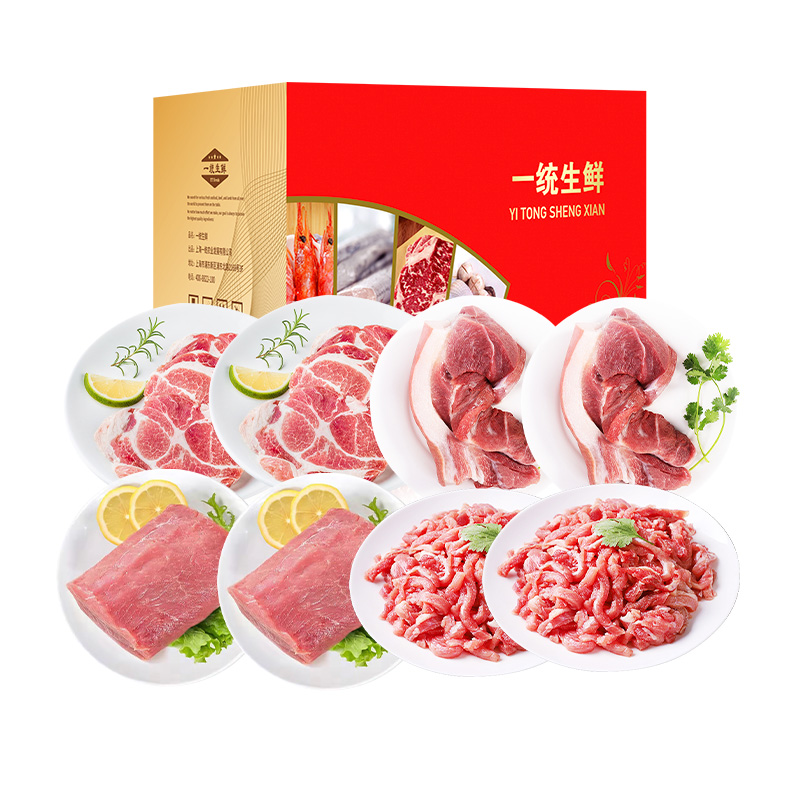 浙江黑毛猪礼盒588型
