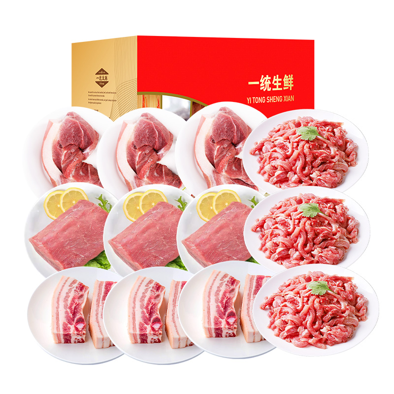 浙江黑毛猪礼盒888型