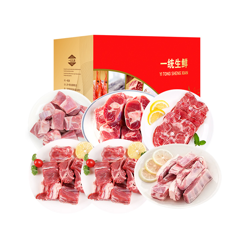 宁夏滩羊礼盒588型