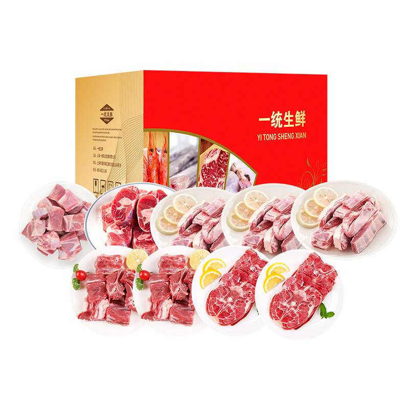 宁夏滩羊礼盒888型