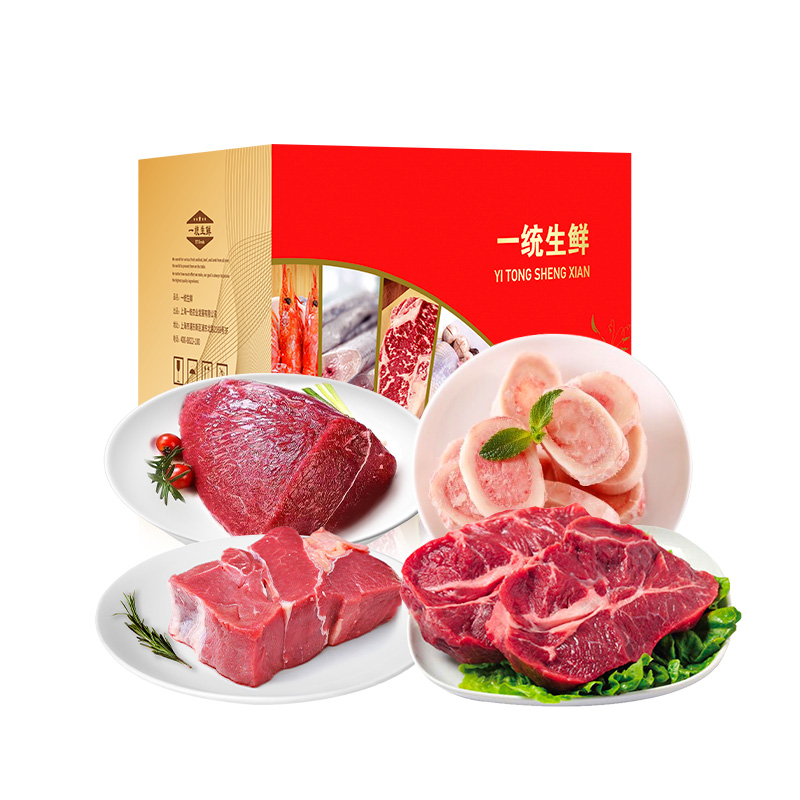 云南黄牛肉礼盒398型