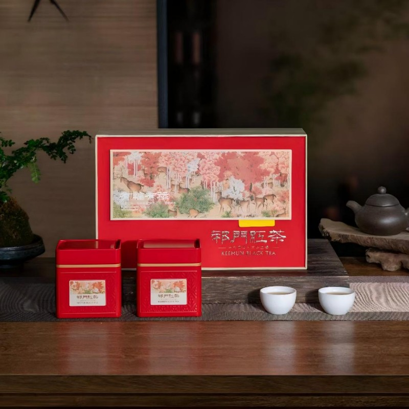 福禄双全·一级祁红毛峰茶礼盒200g