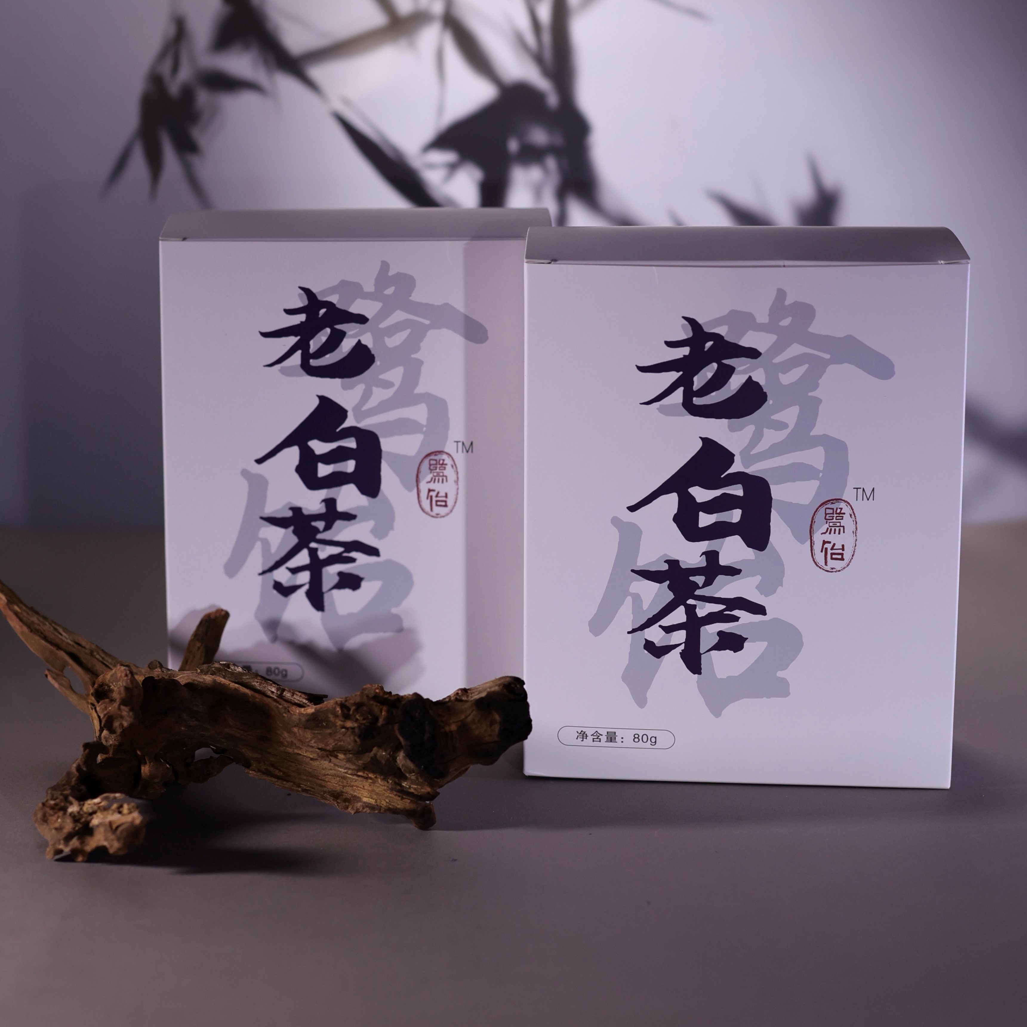 鹭饴老白茶盒装80g