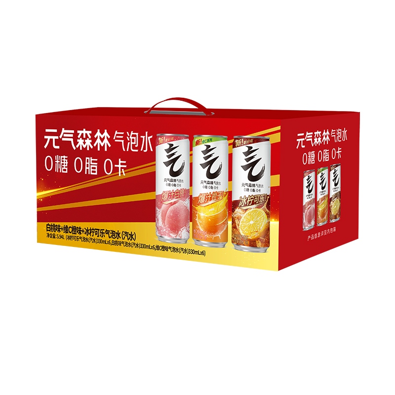 元气森林缤纷组合 330ml*18（0糖0脂0卡）