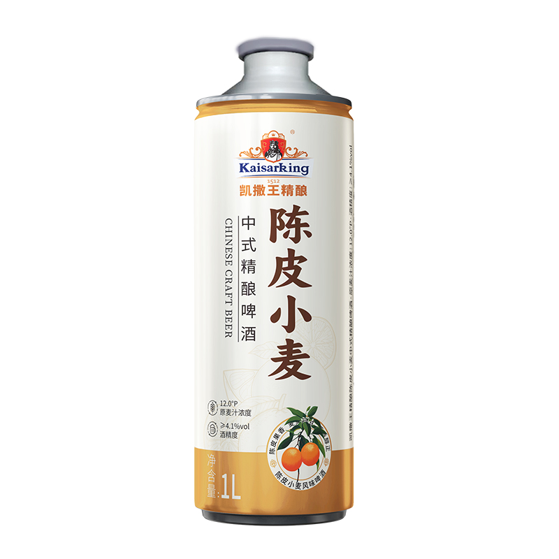 凯撒王精酿陈皮小麦中式精酿啤酒1L*6