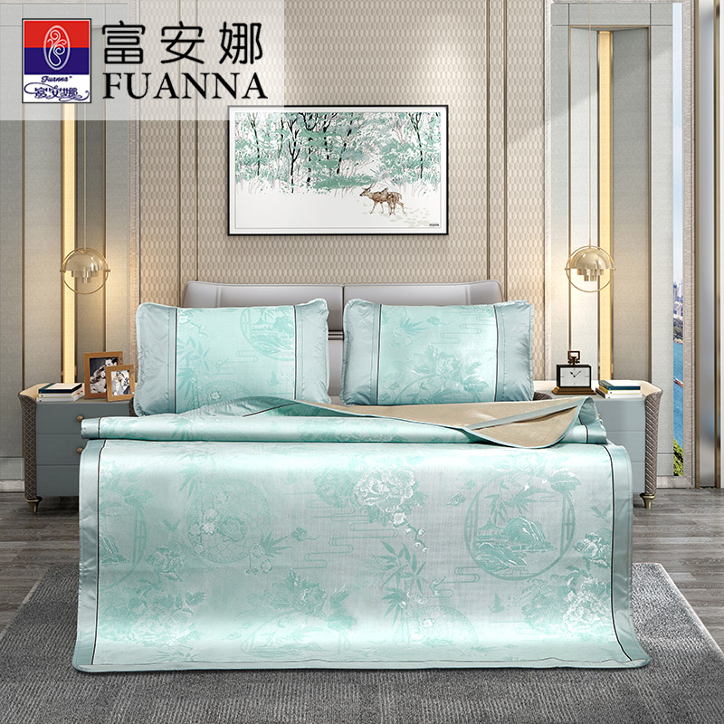 富安娜高档冰丝提花席-竹梦轩 180*200cm