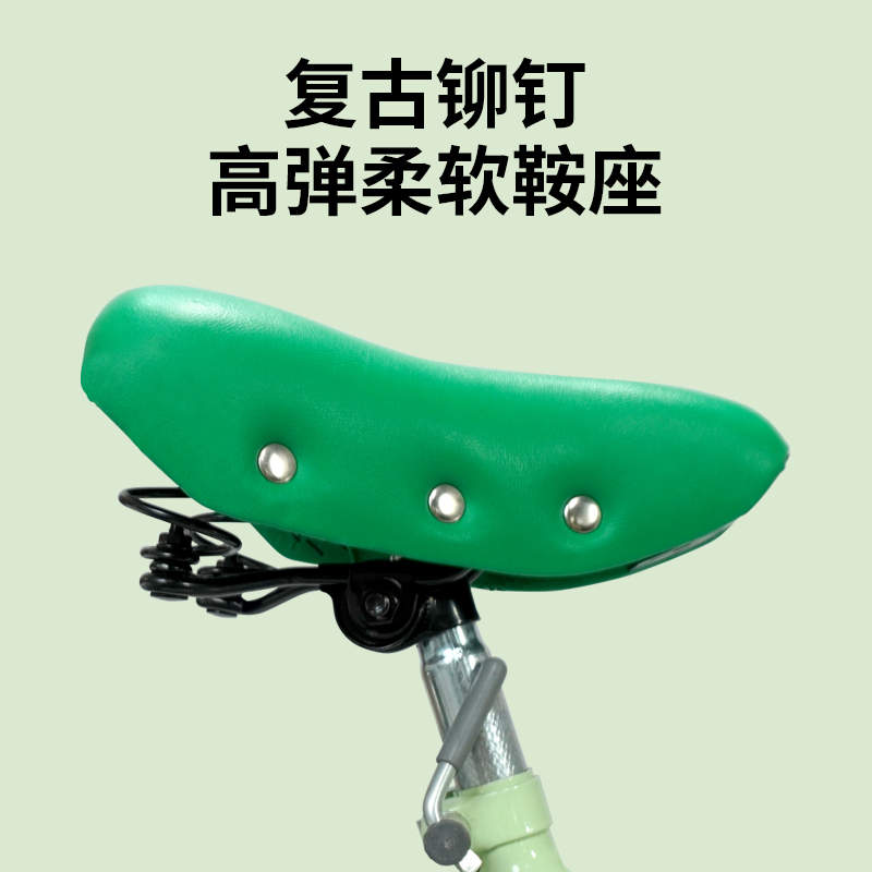 美穗吉家 通勤车24寸 单速