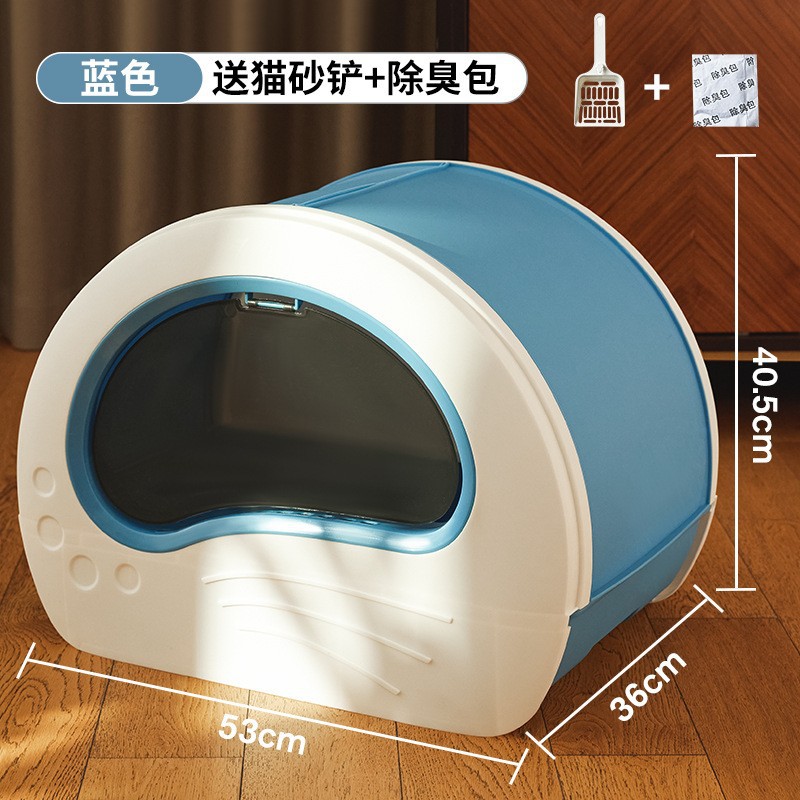 灵宠物语宠物猫咪超大号猫砂盆抽屉式防臭猫厕所可掀盖防外溅便盆 绿色