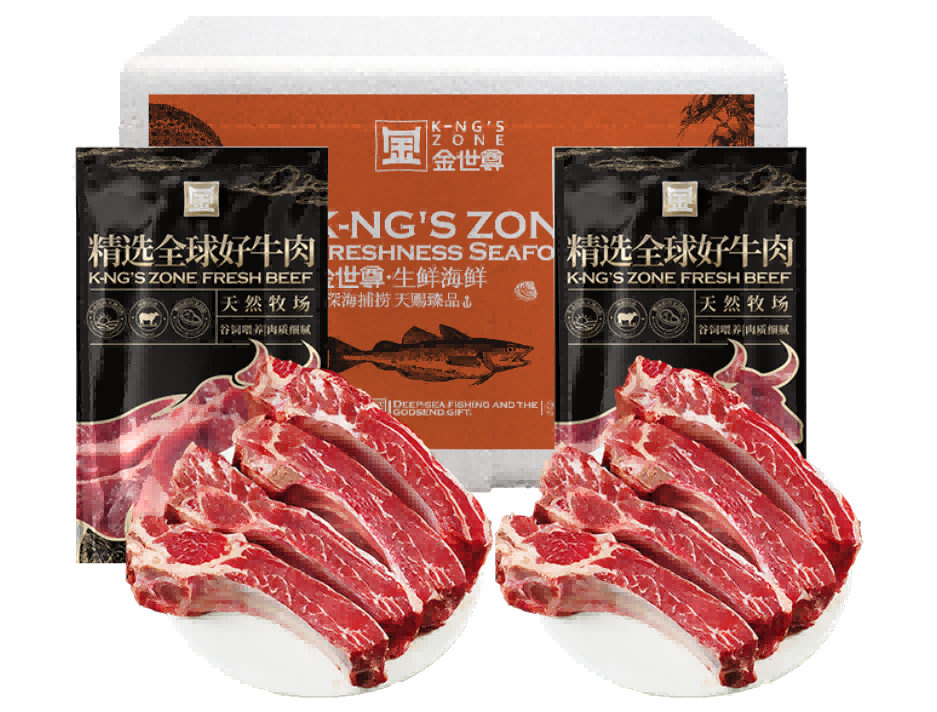 澳洲谷饲安格斯牛肋排4斤装